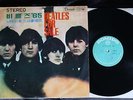 THE BEATLES FOR SALE LP DOMIDO RECORD ASIAN VINYL RECORD RARE TAIWAN OR CHINA ??