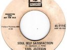 EARL JACKSON - SOUL SELF SATISFACTION -  RARE NORTHERN SOUL LISTEN