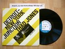 THAD JONES Detroit NY  BLUE NOTE 1513  Japan  MINT