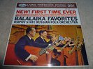 MERCURY LIVING PRESENCE SR 90310 Balalaika Favorites HP TAS list EFR-1