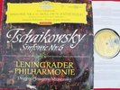 JEWGENIJ MRAWINSKIJ-SINFONIE NO 6-STEREO-[RED] TULIP-DG-ORIG-138659-VINYL N/MINT