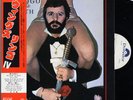 RINGO STARR-RINGO THE 4TH-JAPAN 1st PROMO WL +OBI