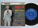 MILLIE SMALL BEST HITS / IN JAPANESE TRACK / 7INCH 33RPM EP LAMINATED PS  CONTAI