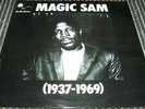 Magic Sam - 1937 - 1969 (Nr Mint Blue Horizon Blues LP) Willie Dixon