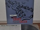 Grant Green Matador Japan Blue Note LP King GXF 3053 Insert Rare unissued LP