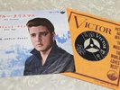 ELVIS PRESLEY JAPAN SS1174 BLUE CHRISTMAS,SILENT NIGHT CLEANRARE