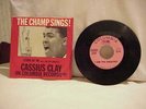ORIGINAL MUHAMMAD ALI 1960s CASSIUS CLAY 45 RPM RECORD STAND BY ME.w/ PIC SLEEVE