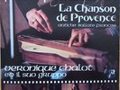 VERONIQUE CHALOT folk al Folkstudio PRIVATE FR/ IT FOLK PSYCH ACID LP