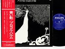 PROCOL HARUM a whiter shade of pale ( 1st + 1 ) JAPAN '76 LP rare   [FREE P+P]