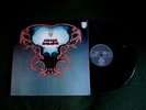 ASSAGAI ZIMBABWE RARE FOLK/JAZZ LP (Jade Warrior) PHILIPS LP