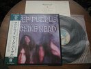 Machine Head Deep Purple Japan Press W/Obi