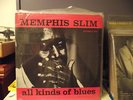 Memphis Slim, ALL KINDS OF BLUES, Prestige Bluesville orig, sealed