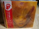 Rolling Stones / Goats Head Soup, Japan RS LP