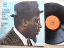 CBS - THELONIOUS MONK - MONK'S DREAM Vinyl LP Jazz CHARLES ROUSE Orig