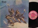 DUST - Hard Attack LP (1st US Press on KAMA-SUTRA w/Gatefold Cover, Pre-Ramones)