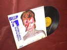 David Bowie - Aladdin Sane - Vinyl LP  Japanese import