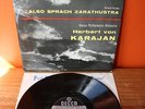 SXL 2154 Wbg Ed1 STRAUSS Also Sprach Zarathustra BOSKOVSKY violin KARAJAN VPO