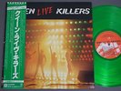 QUEEN/LIVE KILLERS COLOR VINYL w/OBI JPN P5567/8E