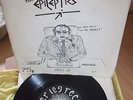 THE EPILEPTICS 1970’s EP 7” Single Vinyl Record PUNK crass flux of pink indians
