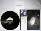 MARI NAKAMOTO YOKOUCHI TRIO Y.TASHIRO LITTLE GIRL BLUE THREE BLIND MICE OBI LP