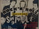 Sex Pistols Silly Thing 7