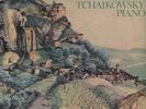 ANDRE TCHAIKOVSKY - BACH , VARIATIONS GOLDBERG - SAXF 1036 - EX