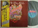 THE BUTTERFLY BALL ROGER GLOVER AND GUESTS