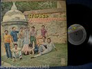 ORQUESTA AGUSTIN ARCE GUAGUANCOOOOOOOOO FANTASTICO  # 532  ???