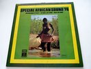 Disque 33 tours   Special African Sound 76 - Victoria Jazz Band - Kusa Luo Band