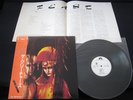 Creatures Feast Japan Promo White Label Vinyl LP w OBI Siouxsie Banshees Goth