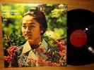 KYUNG-WHA CHUNG violin BACH partita 2 Dm sonata 3 C in shrink vinyl NM london cs