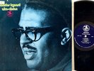 Jazz Funk LP CHARLES KYNARD Afro-Disiac PRESTIGE 7796 clean