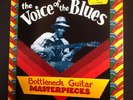 THE VOICE OF THE BLUES - Bottleneck Guitar Masterpieces - YAZOO LP - VG++/VG++