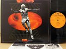 ?OST SPACE SHERIFF GAVAN BGM rare LP japan tv hero dj funk drum breaks LISTEN
