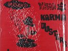 YAMA KARMA DUSTER — 1970 PRIVATE LP MANHOLE 1 w/INSERT, TEXTURED COVER SHRINK NM