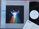 Ex+ VAN MORRISON Beautiful Vision JAPAN PROMO LP w/OBI+Insert 25PP-50