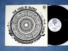 PETER MICHAEL HAMEL THE VOICE OF SILENCE - ORIG. VERTIGO SWIRL MINT Krautrock