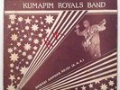 KUMAPIM ROYALS BAND : ewiase  AFRO GHANA 