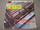 THE BEATLES Please Please Me 1963 STEREO  THIRD PRESS with 331/3     1P  1G