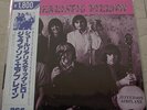 JEFFERSON AIRPLANE SURREALISTIC PILLOW JAPAN VINYL LP W/OBI NEARMINT