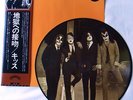 KISS   DRESSED TO KILL   RARE LTD EDITION JAPAN 10