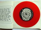 CCCP - FEDELI ALLA LINEA Ortodossia 45 giri  originale ( NO RISTAMPA)