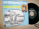 JOHNNY HALLYDAY - 45 T - 2 TITRES - 