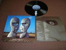 PINK FLOYD THE DIVISION BELL VINYL ALBUM