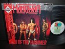 Manowar Sign of the Hammer Japan Orig.LP OBI INSERT DIF NM
