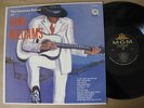 Hank Williams LP The Lonesome Sound MGM ORIG