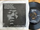 JIMI HENDRIX UK VOODOO CHILE EP NEAR MINT IN RARE PIC COVER IN SHRINK PSYCH 45