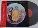 Jimi Hendrix Japan LP Smash Hits  W/obi + insert SMP-1413 1st Press RARE 