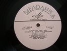  GRIGORI SOKOLOV SAINT-SAENS SHUMANN MELODYA USSR