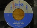 Bobby Sisco-Tall Dark & Handsome-Go-Chess 1650-NOT CURRENT REPRESS